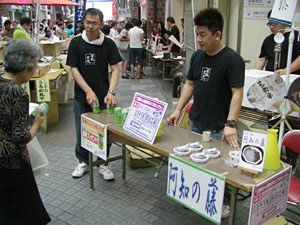 三斎市涼菓「阿知の藤」は夏らしいさわやかなお菓子です