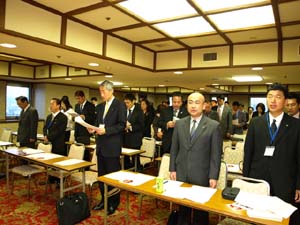 「伸びゆく大地」斉唱