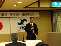 委員会活動報告 会員拡大研修委員会 福川委員長