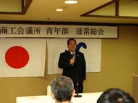 委員会活動報告 朝市企画委員会 横山委員長