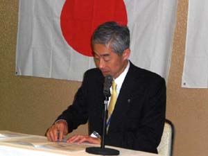 ここからは、議事進行を藤木直前会長に交代しました