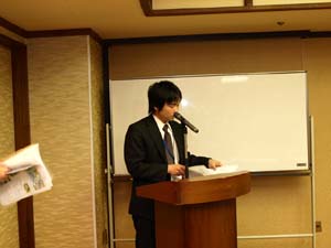 事務局による平成19年度事業報告