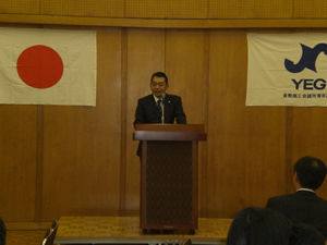 翌日(4/23)に行われる会長会議について:矢野副会長