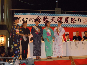 初のお仕事
