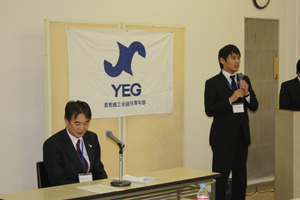 次期会長 西原副会長挨拶