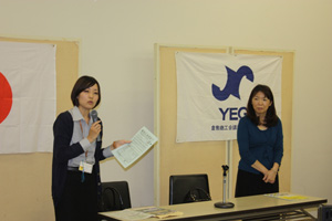 倉敷市役所保健課 心の健康についてのお話