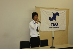 企業PR 雨風 澁谷さん