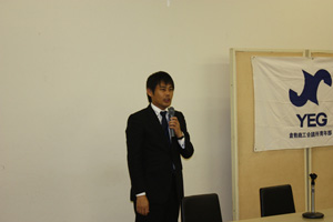 西原副会長閉会挨拶