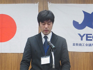 綱領朗読 指針唱和 三宅さん