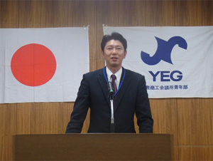 川上委員長 委員会報告