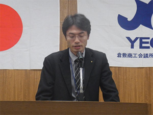 新山委員 委員会報告