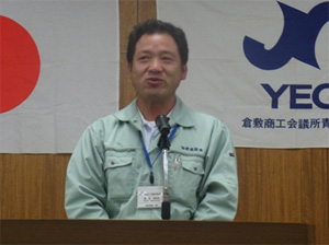 若林委員長 委員会報告
