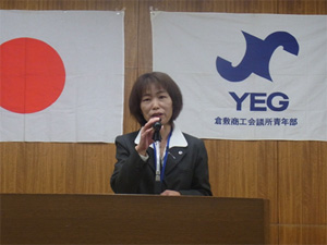 井関監事 監事講評