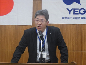 金融勉強会 水島信用金庫 横溝委員より金融についてのお話をしていただきました